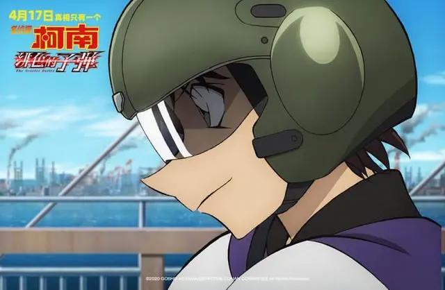 第一次全球同步看柯南，《名侦探柯南：绯色的子弹》上映首日票房火爆