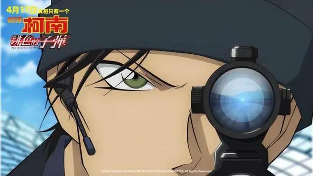第一次全球同步看柯南，《名侦探柯南：绯色的子弹》上映首日票房火爆