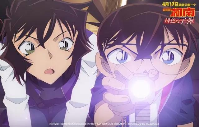 《名侦探柯南：绯色的子弹》预售破千万柯南小兰生死表白