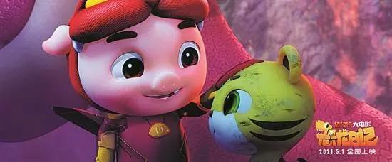 广州动漫明星IP猪猪侠，五一档捷报频传