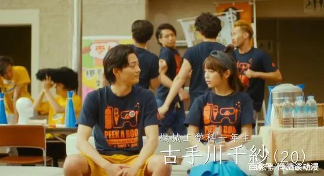 《海贼王》全伏线回收开始！真人版《碧蓝之海》延期！