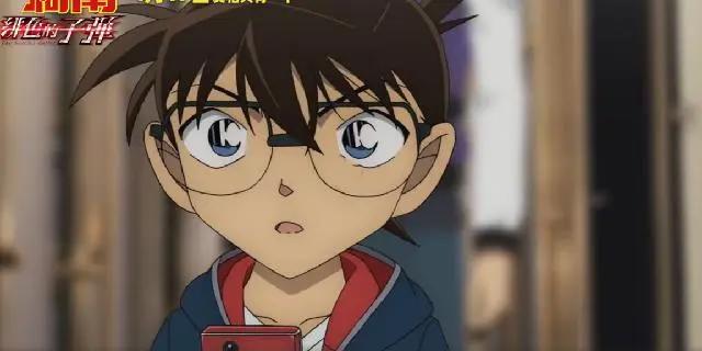 名侦探柯南：绯色的子弹，新兰还是柯哀，官方到底想要推哪一对？