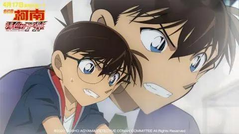 《名侦探柯南：绯色的子弹》发终极预告世纪灾难再次上演