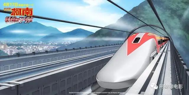 《名侦探柯南：绯色的子弹》：柯南，我都快不认识你了……