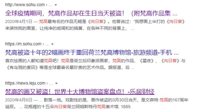 《名侦探柯南：绯色的子弹》——推荐柯南迷一看