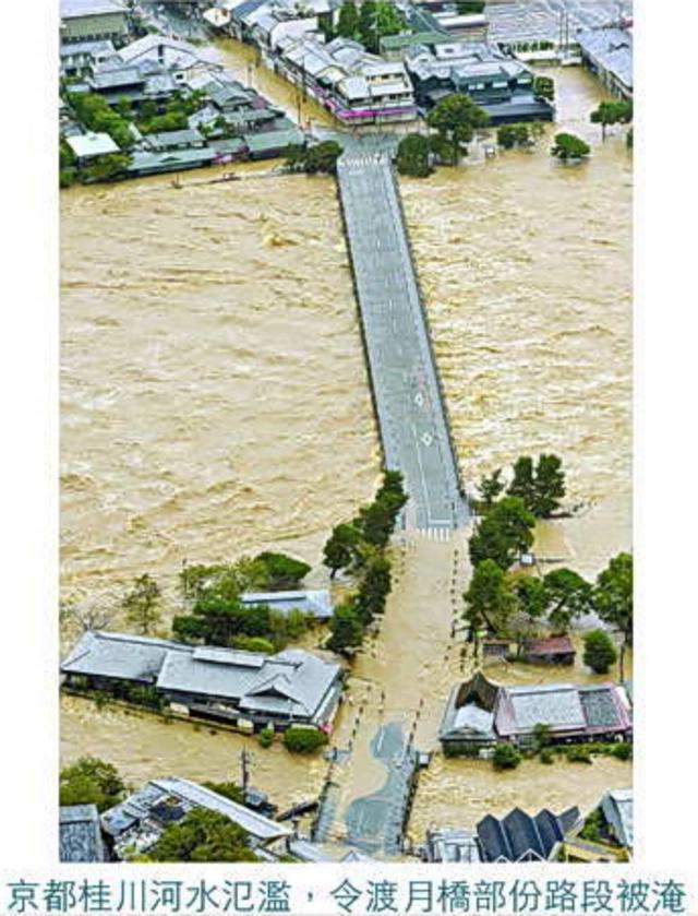 《名侦探柯南：绯色的子弹》——推荐柯南迷一看