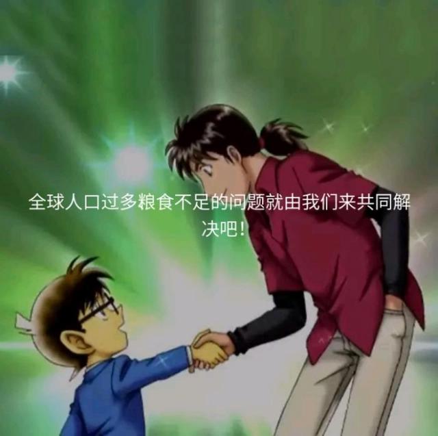 《名侦探柯南：绯色的子弹》——推荐柯南迷一看