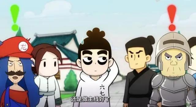 去年最令人失望的五部国漫，你期待哪部出续作？