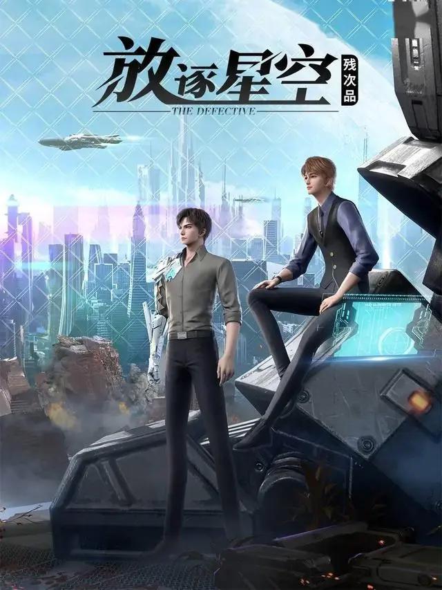 影视2021｜国产动漫：大IP不断翻盘，原创作品层出不穷