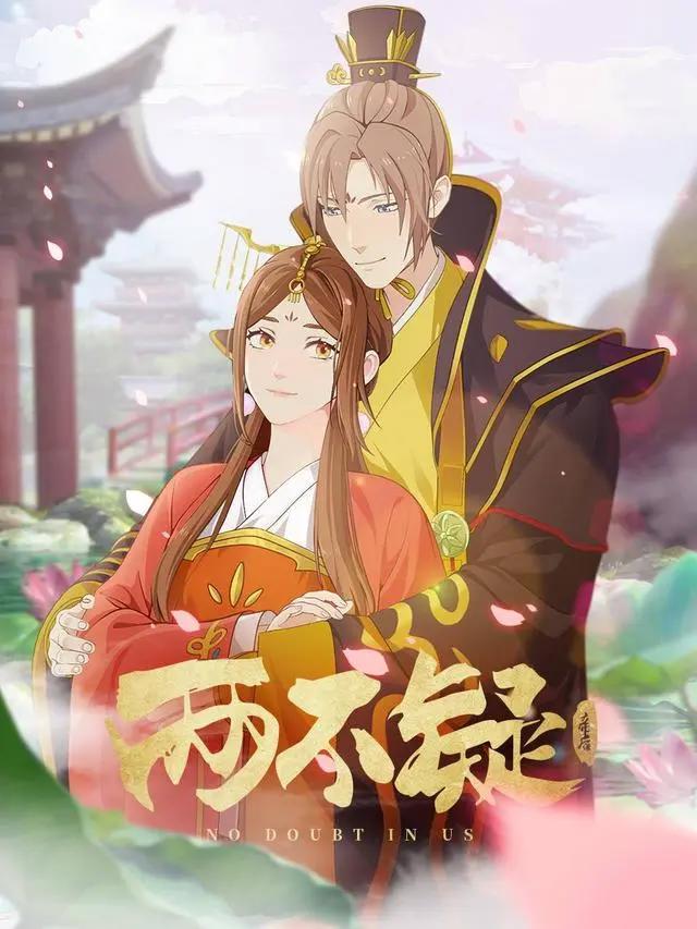 影视2021｜国产动漫：大IP不断翻盘，原创作品层出不穷