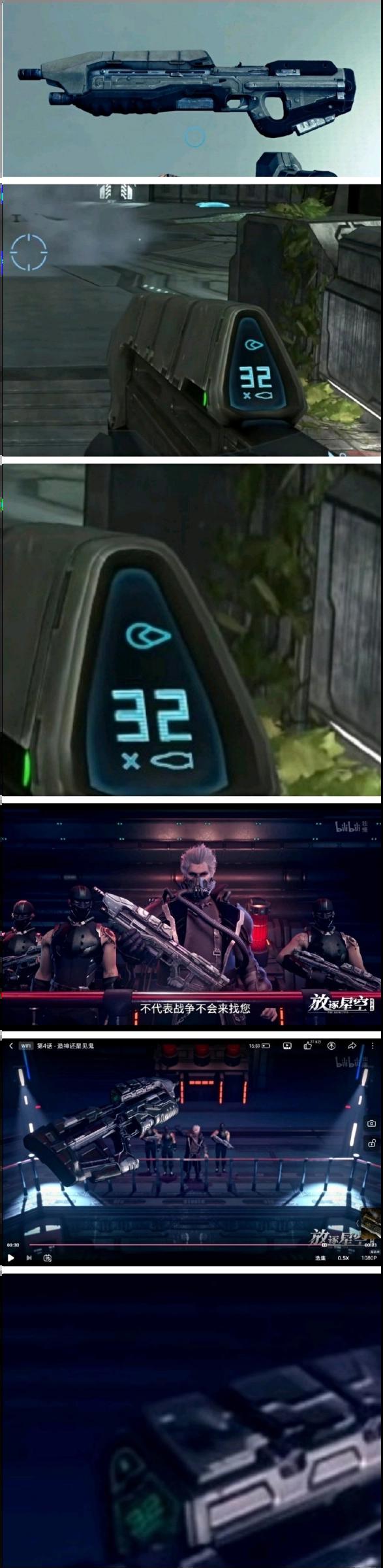 这部国漫让我苦等三年，结果却大失所望！