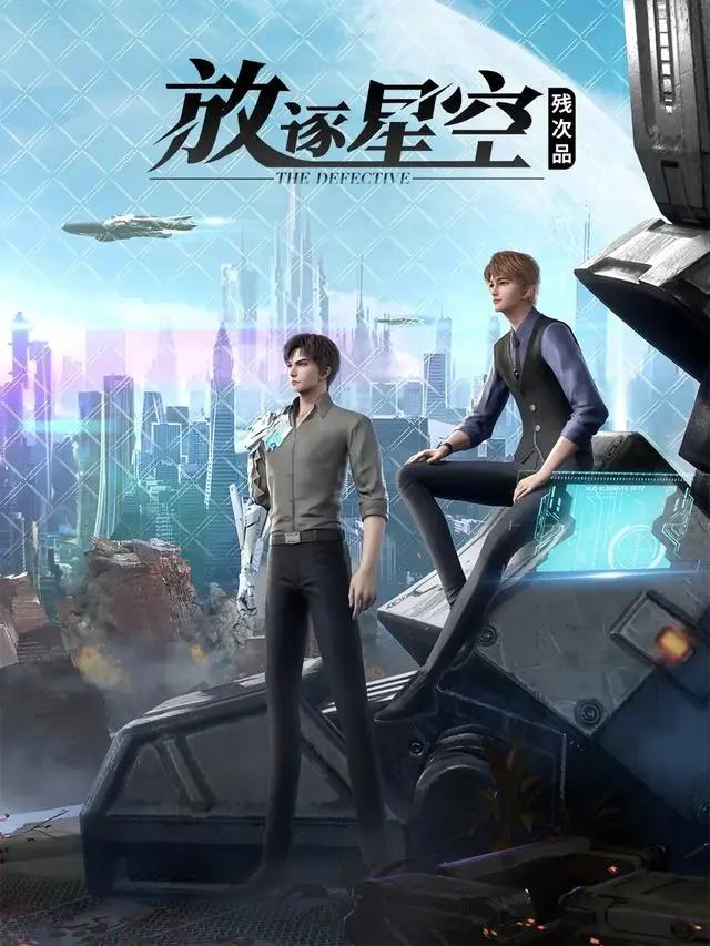 影视2021｜国产动画：大IP接连翻车，原创精品频出