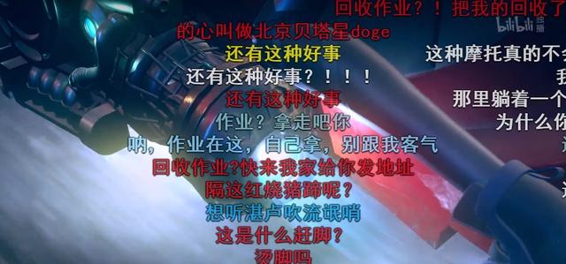 画风烂、场景塑料感、女角色身材夸张？玄机科技真的“害人不浅”