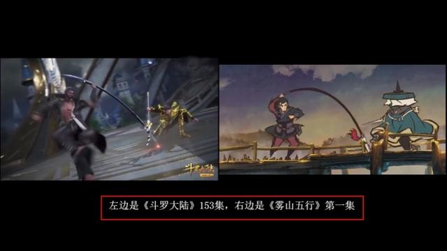 画风烂、场景塑料感、女角色身材夸张？玄机科技真的“害人不浅”