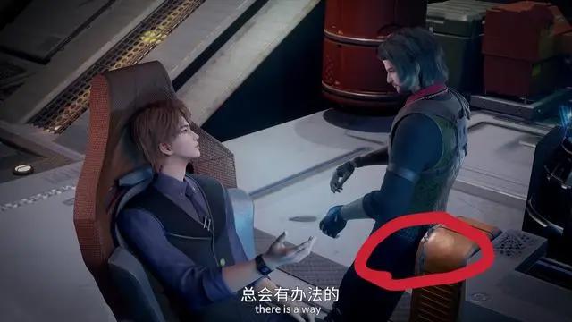 国漫《残次品》闹出“乌龙”，第九话剧集如期更新，精彩内容上线