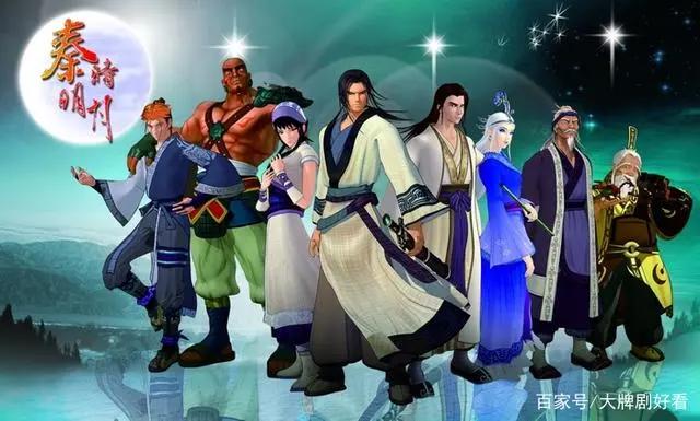 《残次品》开播踩雷，国产3D动漫再爆冷