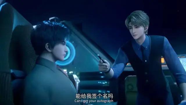 残次品：北塔星被炸毁，佩妮惨变成渣，官方惊人操作让人窒息