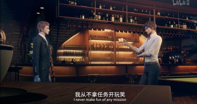 《残次品》动画口碑翻车，剧情魔改且三观不正，网友直言想弃番