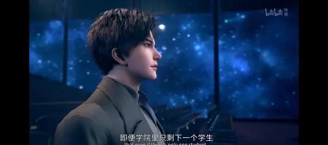 《残次品》动画口碑翻车，剧情魔改且三观不正，网友直言想弃番