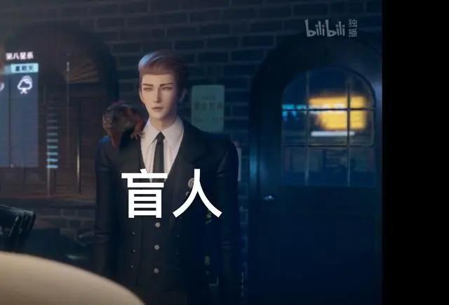 《残次品》动画口碑翻车，剧情魔改且三观不正，网友直言想弃番