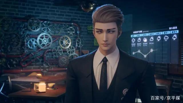 残次品·放逐星空（简单说几句《残次品》动画）