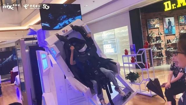 “元宇宙”能让购物中心火起来吗？