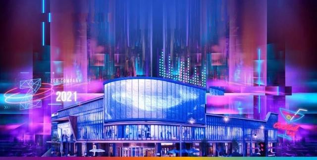 “元宇宙”能让购物中心火起来吗？