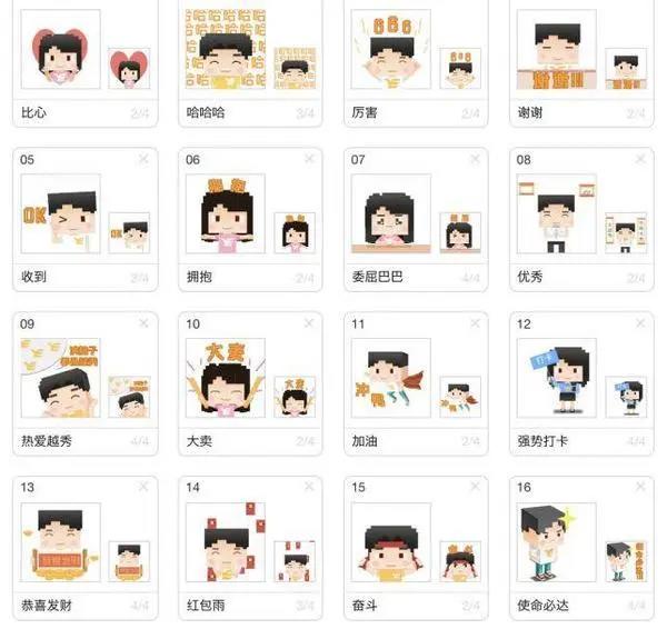 年度最“破圈”的地产品牌跨界，看这个国企如何玩出品牌生命力