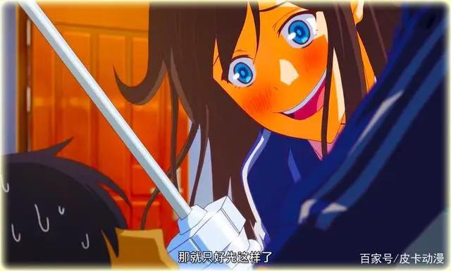 仙王的日常生活：动漫证实王令的弱点，也是他唯一惧怕的