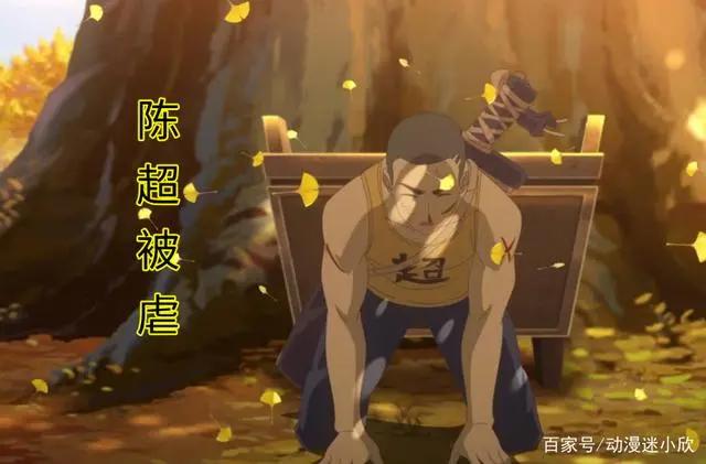 《仙王的日常生活》11：剑灵现真身，观众：怎么长得一模一样