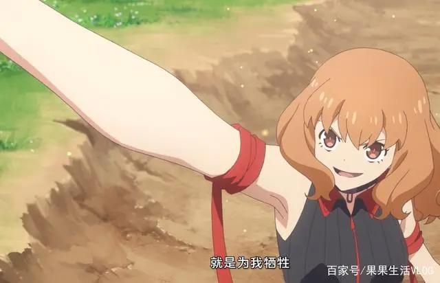 仙王的日常生活：务必往“我”脸上踩，王令被羞辱？网友：求视角