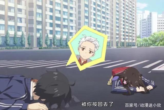 《仙王的日常生活》第8话：为什么王令如此佛系？看他父母就知道