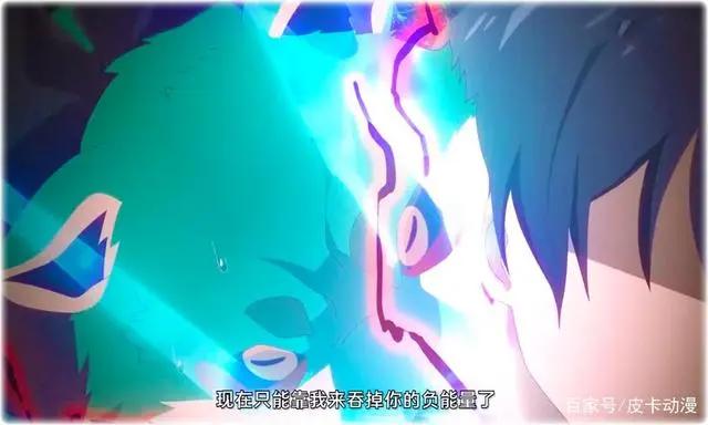 仙王的日常生活12集：王令不再隐藏实力，变身新形态实力无法估算