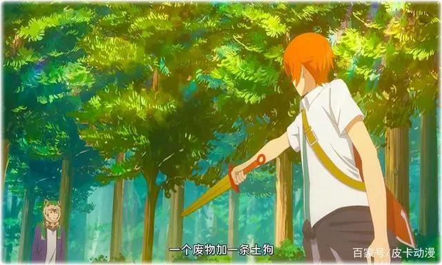 仙王的日常生活12集：王令不再隐藏实力，变身新形态实力无法估算