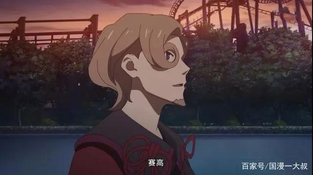 国漫《仙王的日常生活》被说抄袭？这是动画，跟小说有什么关系？