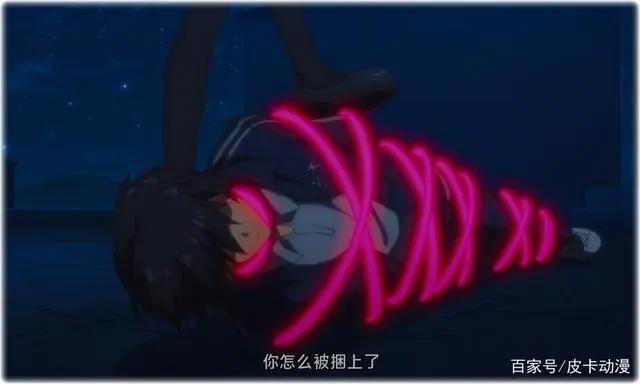 仙王的日常生活10集：王令被削弱，连影流大姐的伪装都看不破