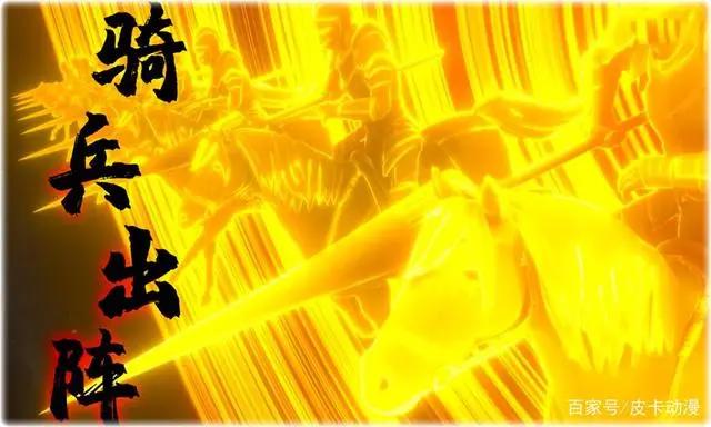 仙王的日常生活10集：王令被削弱，连影流大姐的伪装都看不破