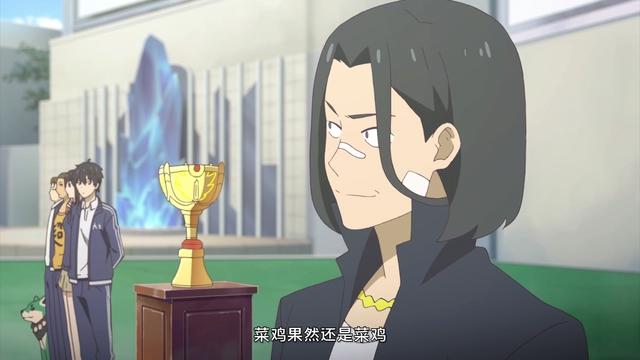 仙王的日常生活动画：影流之主实力很强，连王令都无法看透她