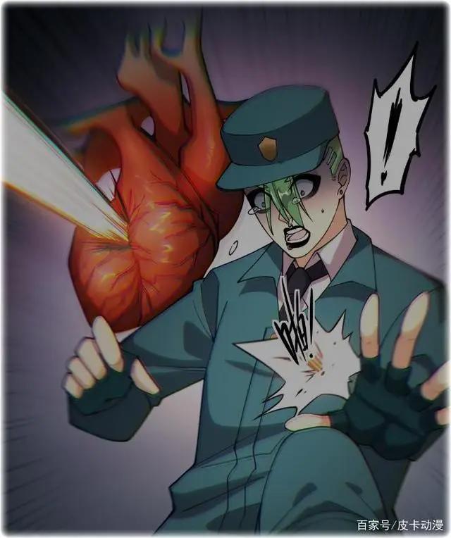 仙王的日常生活15话，王指导太狠，对影流杀手不留活口，直接灭杀