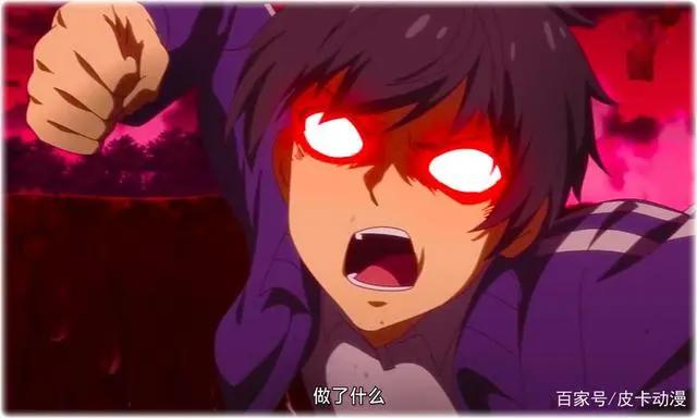 仙王的日常生活14集：失控的王令也没多强，暴揍江流影依旧很潇洒