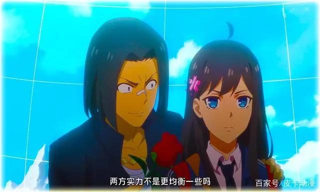 仙王的日常生活9集：影流大姐头过于无解，金丹期高手被一招秒