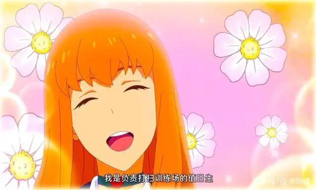 仙王的日常生活9集：影流大姐头过于无解，金丹期高手被一招秒