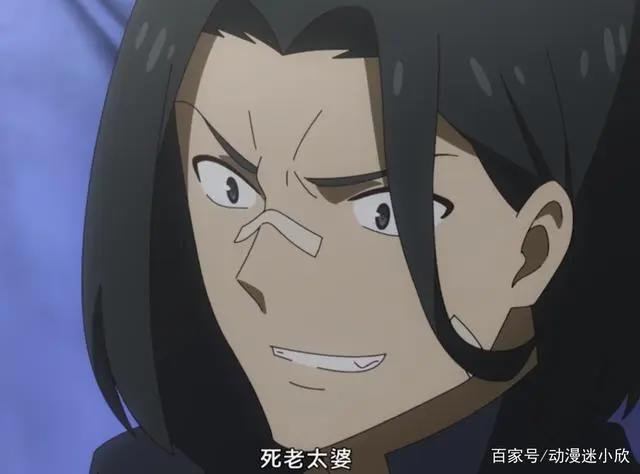 《仙王的日常生活》第9话：影流之主暴怒，原因仅是因为三个字