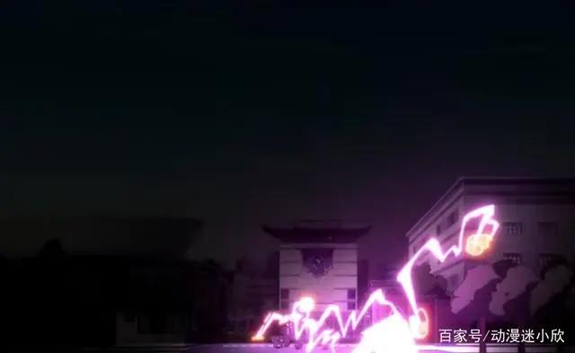 《仙王的日常生活》第8话：影流社落网？一切不过是障眼法而已