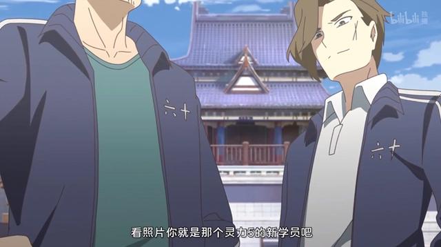 出道即巅峰，却又意外陨落的国漫精品《仙王的日常生活》