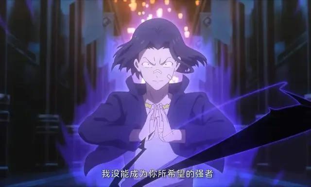 轩次元：国漫《仙王的日常生活》够沙雕！够帅气！超搞笑！