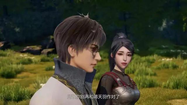 《异世界中药铺》：要有自信和责任感，获得人心