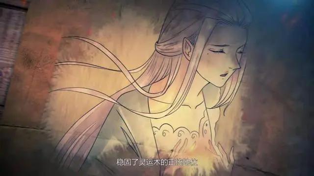 《异世界中药铺》：要有自信和责任感，获得人心