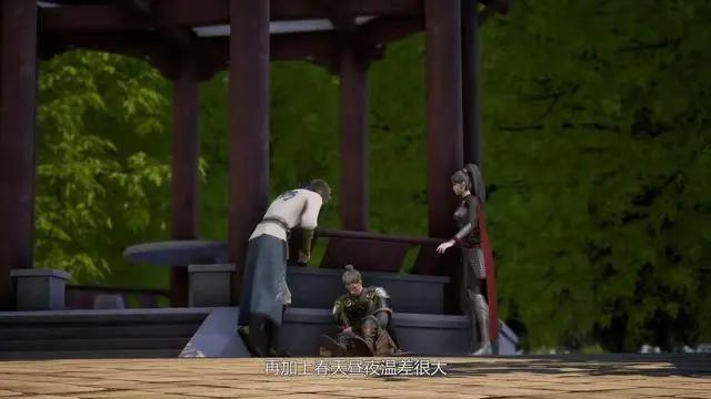 《异世界中药铺》：医者之心不需要排面