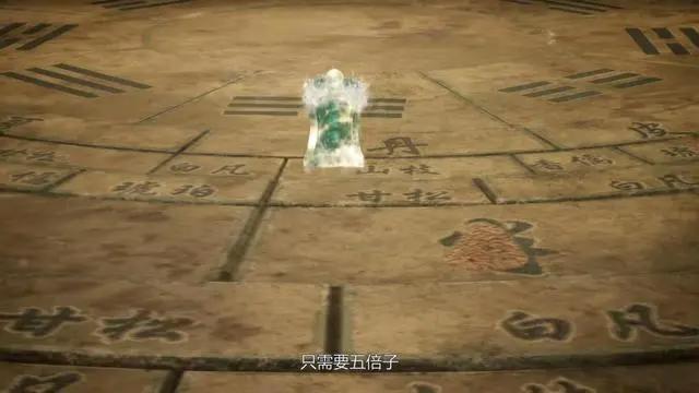 《异世界中药铺》：医者之心不需要排面